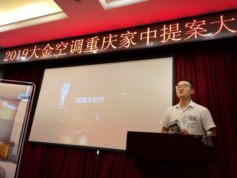 微信圖片_20190603175745.jpg