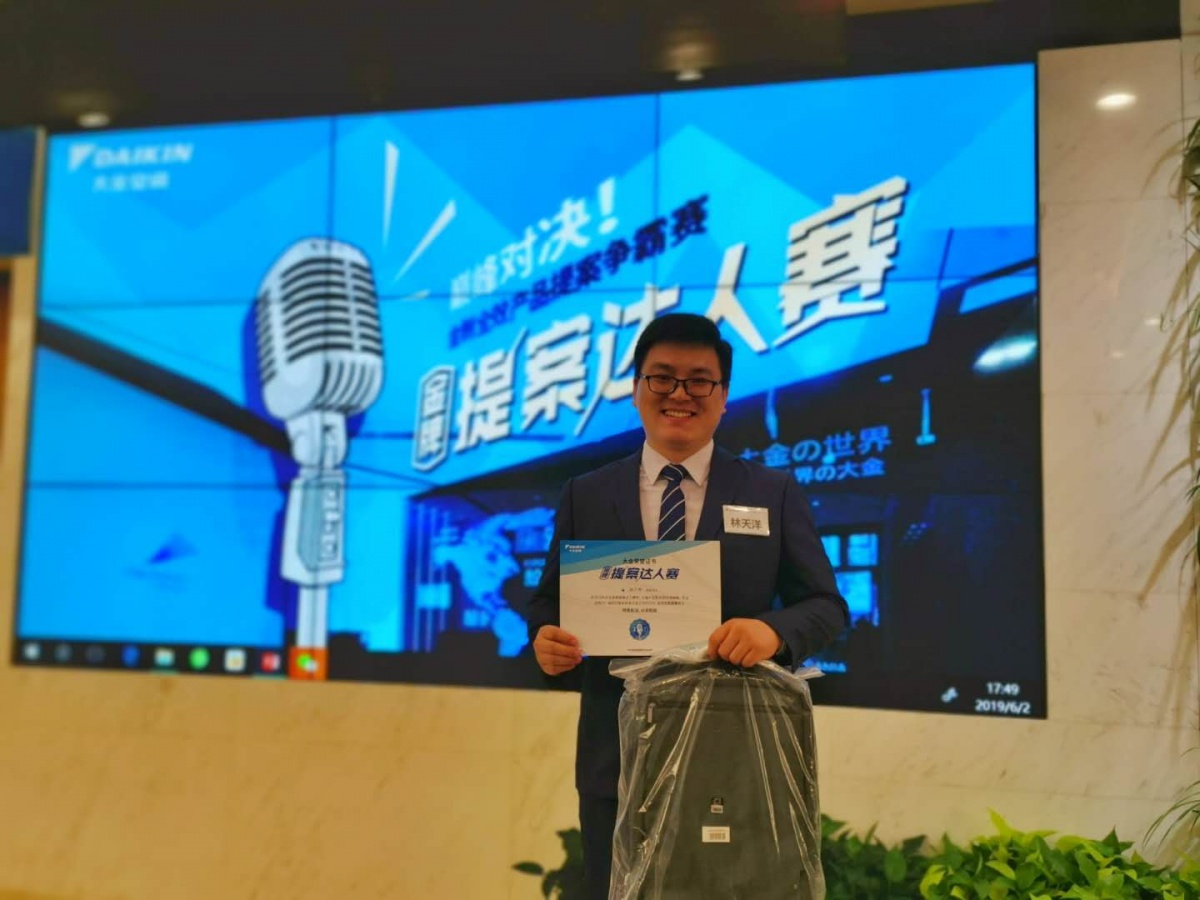 微信圖片_201906031757453.jpg